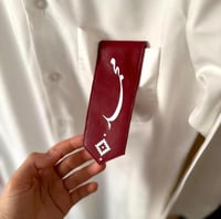 بروش العيد بالاسم