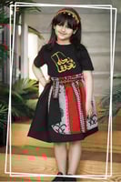 تنوره + تيشرت اليوم الوطني