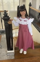 مريول مدرسي ابتدائي جديد مميز