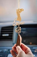 تعليقة كسرة العود بشكل جمل