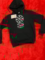 بلوفرات يوم التاسيس