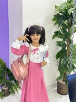 مريول ابتدائي