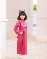 مريول ابتدائي 2024