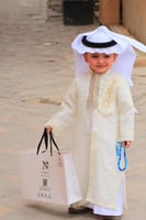 دقلة اطفال بالاسم بتصميم جديد