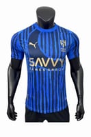 تيشرت الأساسي لكأس العالم للأندية