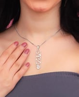 سلسال بحروف الاسم بتخصص حسب الطلب