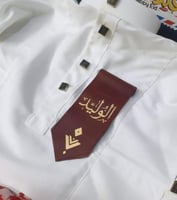 بروش بالاسم