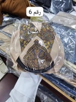 شماغ اطفال شتوي