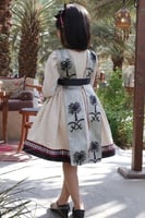 فستان يوم التاسيس بسدو