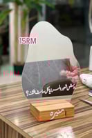 استاند خطوبة استاند عقد القرآن