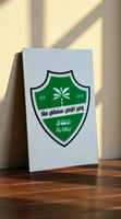 لوحة جدارية فاخرة بشعار نادي الاهلي السعودي