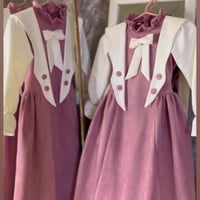 مريول ابتدائي 2025