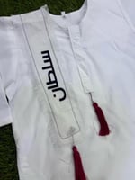 اثواب رمضان للاطفال-ثوب جديد