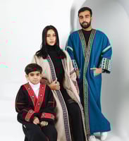 فرو أنيق - للجنسين