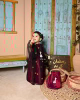 فستان شالكي رمضان