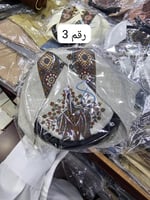 شماغ اطفال شتوي