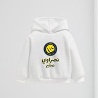 بلوفر الانديه للاطفال حسب الطلب