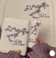 طقم رقة - الكرز