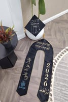 وشاح تخرج مع قبعة تخرج تطريز وتصميم حسب اختياركم