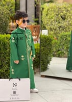 دقلة ولادي جديد اليوم الوطني بالاسم