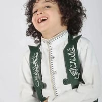 مجند اليوم الوطني بالاسم