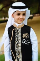 سديري الاحرف العربية بالاسم