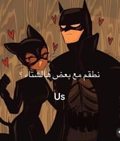 هودي الكابلز بأتمان