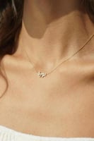 سلسال ناعم بالاسم حسب الطلب