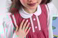 مريول ابتدائي بشكل جديد وحصري