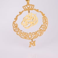 تعليقة سيارة قطعتين مع تاج