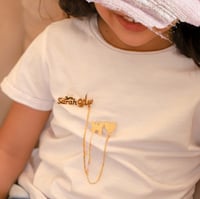 بروش فراشه وقلب معا الاسم