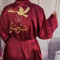 روب عروس عنابي