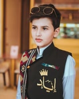 سديري ملكي تصميم أنيق