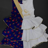 فستان رمضان كحلي انيق