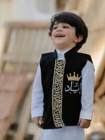 سديري الخليج