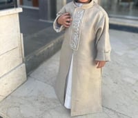 دقلة اطفال للعيد بشكل جديد