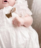 بروش اسم بتصميم فراشه