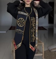 وشاح يوم التأسيس