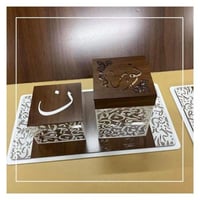 مبخرة الحرف العربي