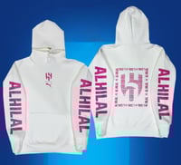 هودي الهلال بتصميم جديد