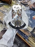 شماغ اطفال شتوي