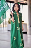 دقله بناتي جديد لليوم الوطني