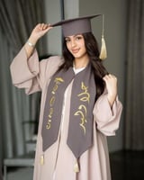 عباية تخرج 2025 تصميم أنيق وجودة استثنائية