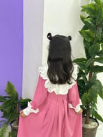 مريول ابتدائي