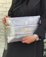 شمطه باوتش خامة جلد الثعبان متعدد الالوان