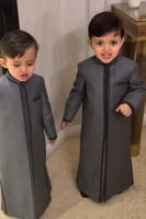 دقله العيد بشكل أنيق