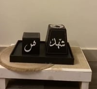 طقم مبخره جلد رمادي