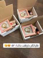 طقم ساعه مع اسواره