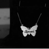 سلسال بالاسم للاطفال - تُصمم على الطلب