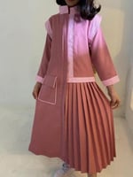 مريول ابتدائي